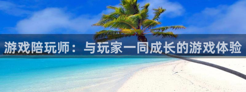 沐鸣注册登录入口