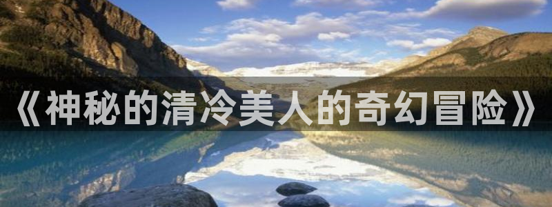 沐鸣app下载地址