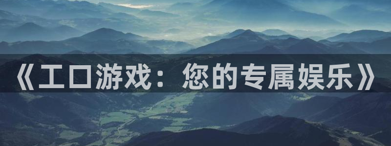沐鸣app下载|下载地址