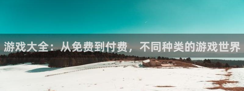 沐鸣注册登录平台