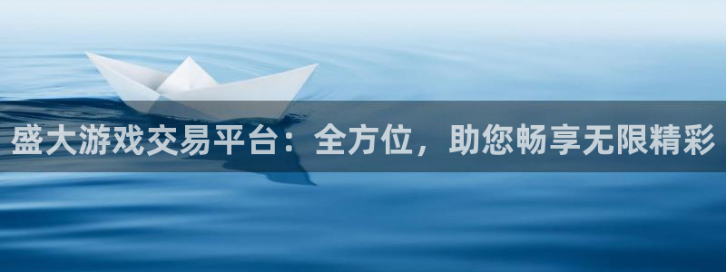 沐鸣娱乐合法吗
