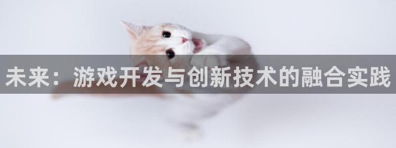 沐鸣平台官方网站